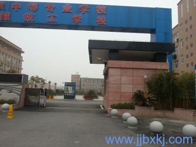 展（zhǎn）示图片10
